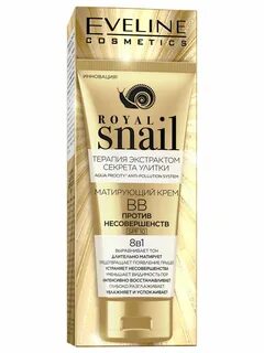 Royal snail отзывы