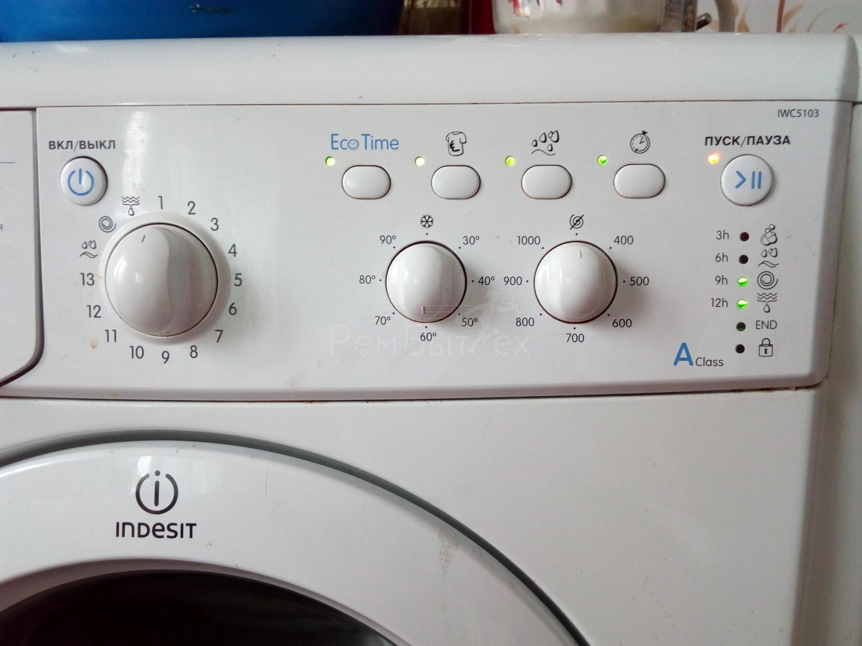 Стиральной машины индезит xwda751680 x w eu. Индикаторы стиральной машины индезит. Машинка indesit мигает лампочка стирка. Стиральная машина indesit индикаторы. Indesit wisl 103 индикаторы.