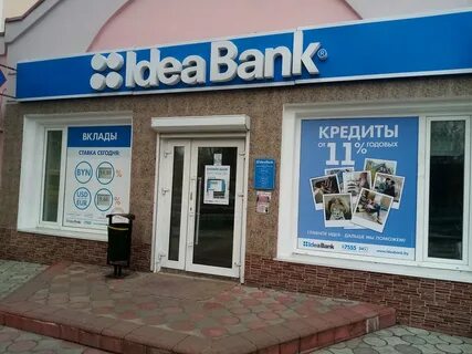 Доллар в мозыре в банке