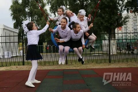 Нижний каникулы