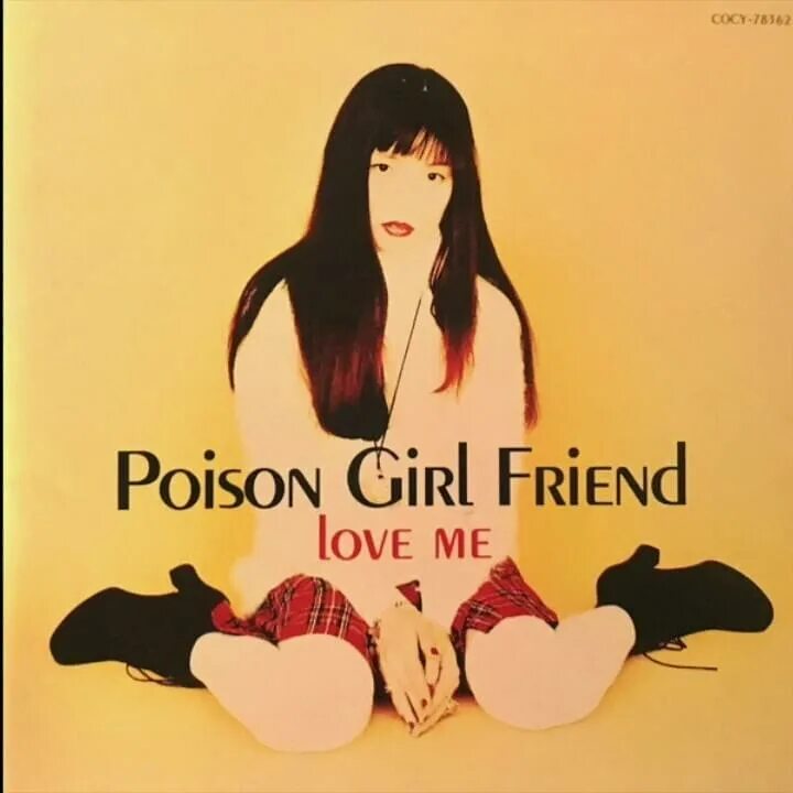 Poison girl friend. Poison girl friend группа. Poison, девушка. Паисон герл.