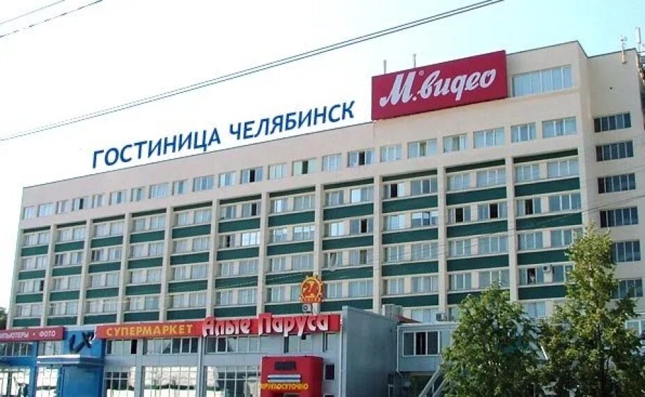 Гостиница челябинск степана разина. Отель усадьба оренбург. Гостиница усадьба оренбург. Гостиница челябинск степана разина 4. Олимпийский оренбург гостиница.