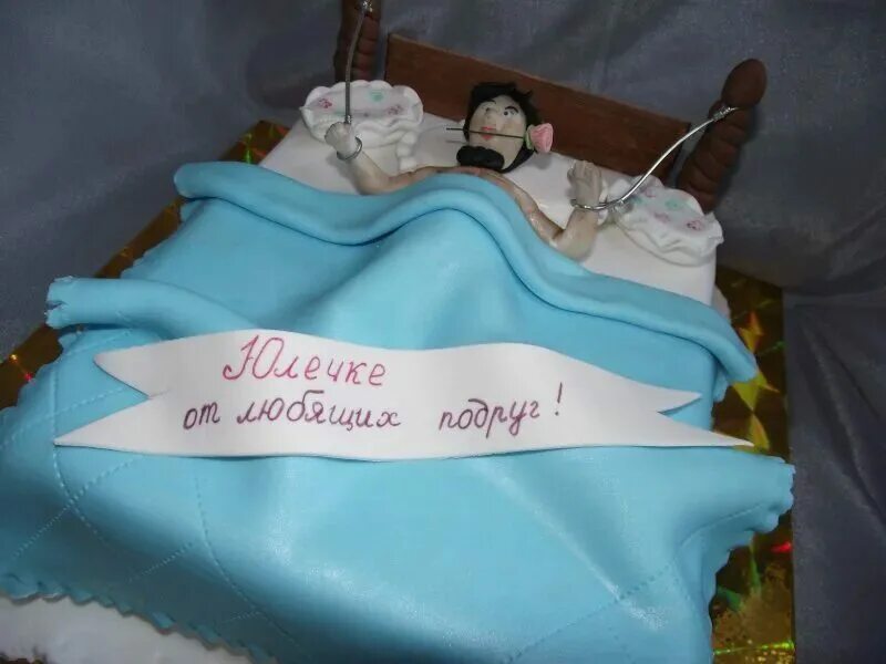 Надпись на торт подруге прикольные. Прикольные надписи на торт. торт на девичник с надписью. оригинальные надписи на тортах. забавные надписи на тортах.