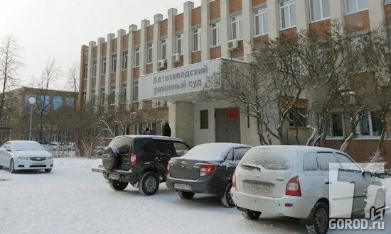 Тольятти дзержинского 17 а. Дзержинского 94 тольятти. 99 судебный участок тольятти автозаводского. Дзержинского 17б тольятти. Тольятти, улица дзержинского, 17а.