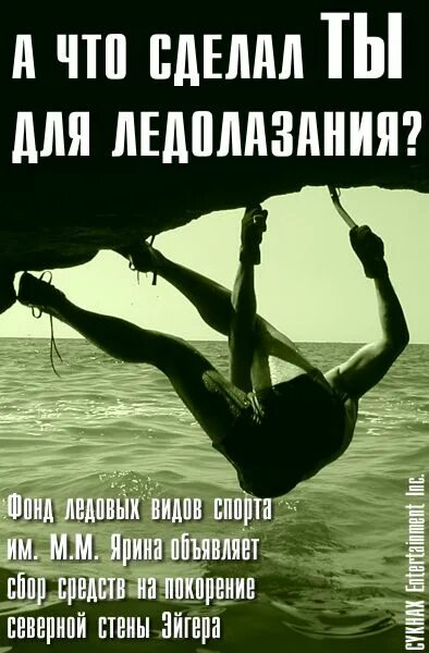 Открытка пусть твои желания сойдут с ума от твоих возможностей. Чтобы желания офигевали от возможностей. Пусть желания офигевают от твоих возможностей. Пусть ваши желания сойдут. Слихвой