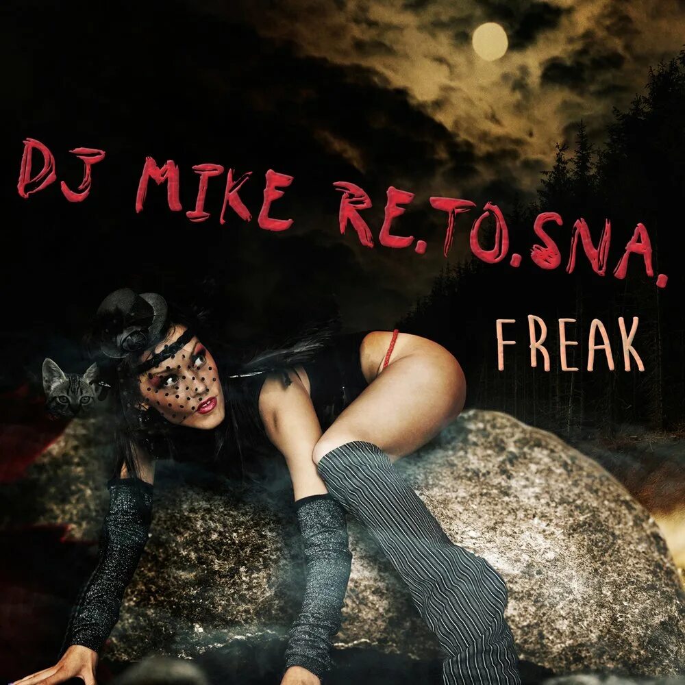 Урод слушать. Freaks песня. DJ Michael rezed. Freaks (Extended Mix). Freaks слушать.