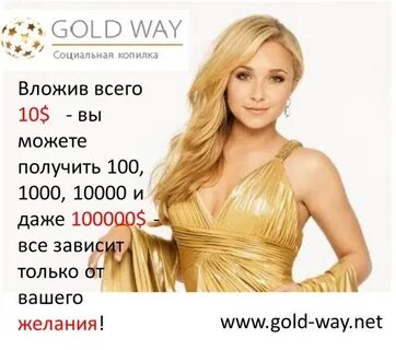 1500 в месяц