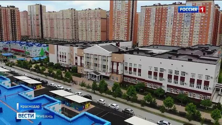 В одной из самых больших школ Краснодара испытывают интеллектуальную систему без