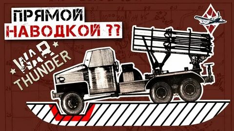 Машина андрюша