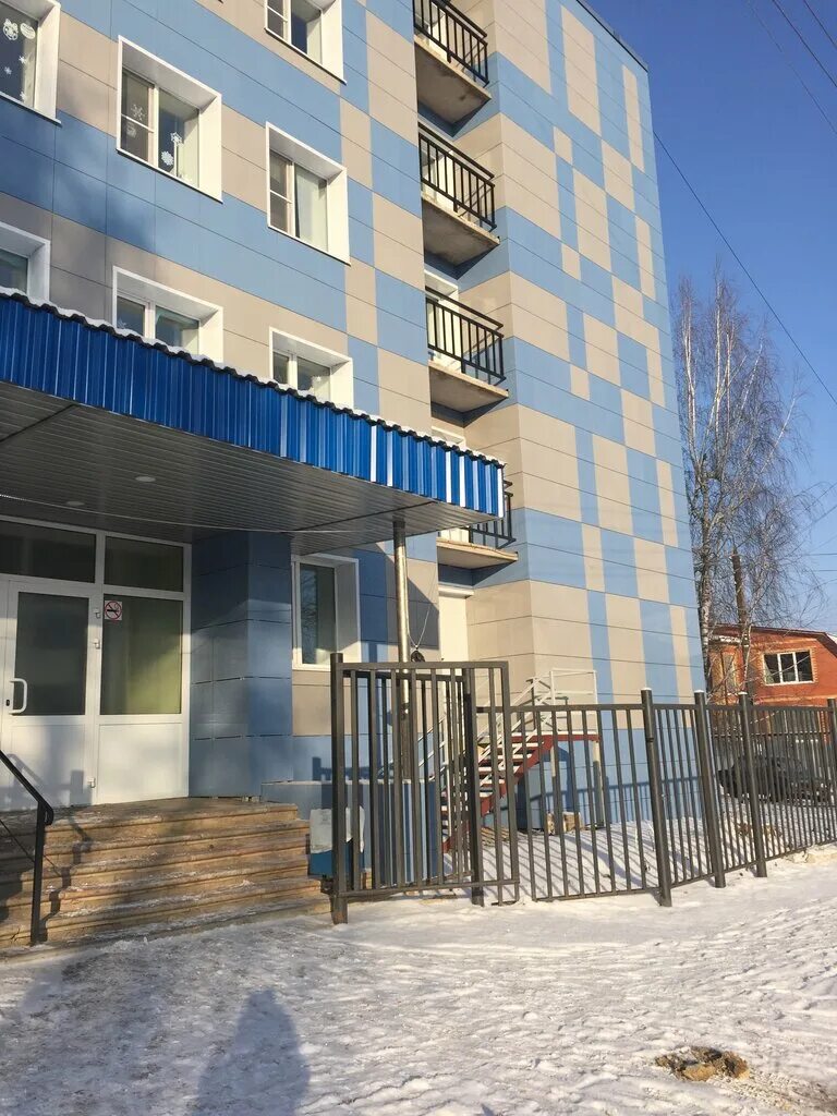 богородицкая центральная районная больница. центральная больница богородицк. поликлиника богородицк тульская область. богородицкая црб тульской области. црб богородицк тульская область.