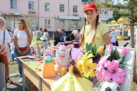День поселка новый