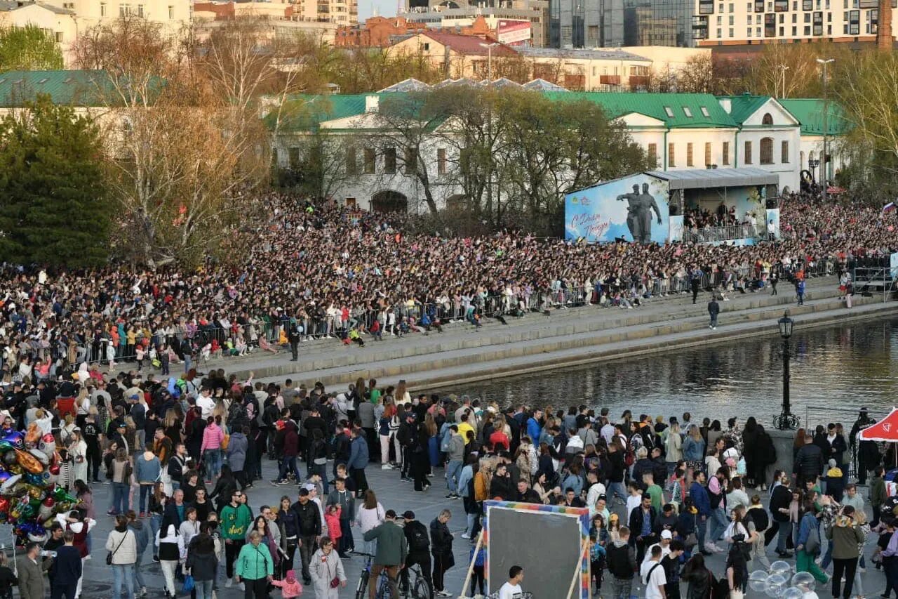 Главные новости екатеринбурга. Любэ Екатеринбург 2022 9 мая. Плотинка в Екатеринбурге 2022 год. Концерт 9 мая.