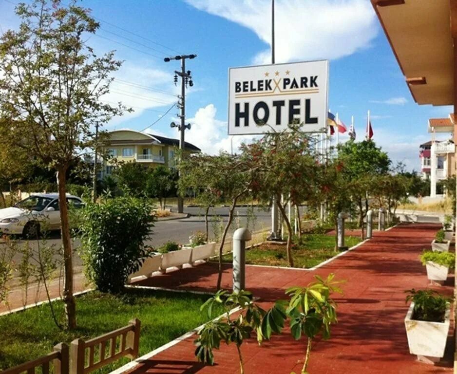 Отель rixos park belek. Белек парк отель. Риксос номера белек парк. Турция риксос парк. Белек парк отель.
