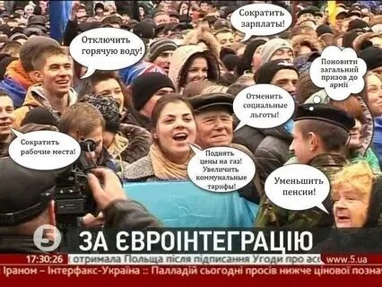 Сокращает зарплату