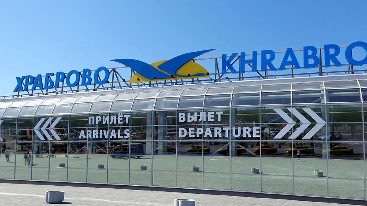 Сколько аэропортов в калининграде. Аэропорт Калининград. Международный аэропорт Храброво. Аэропорт Калининград внутри. Аэропорт в Калининграде на карте.