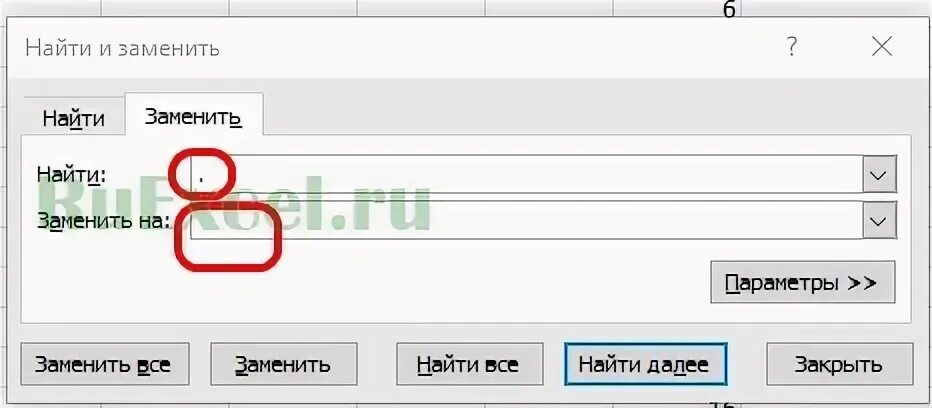 Что значит available