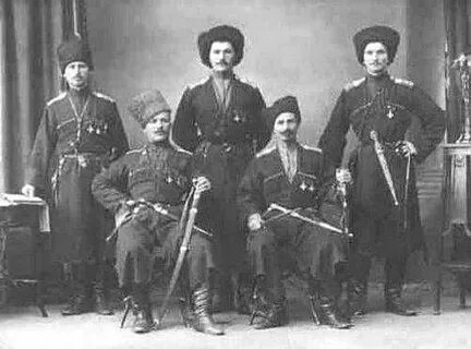 Турецкие казаки