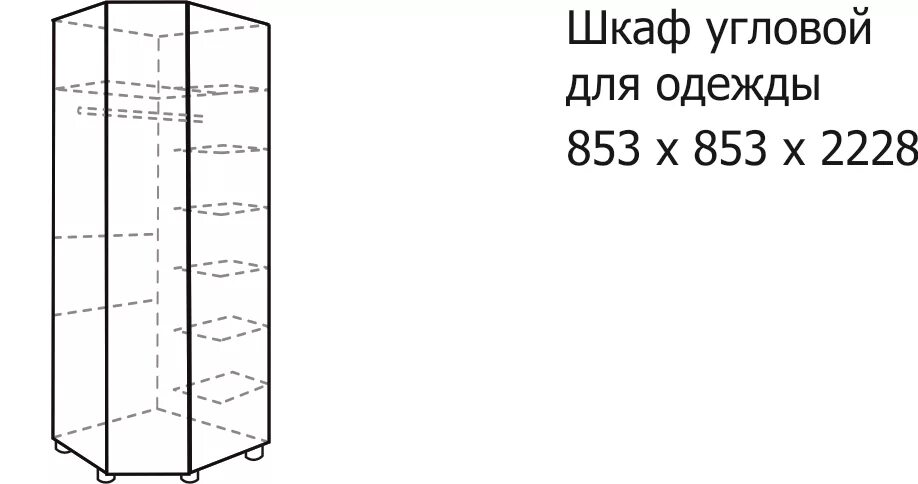 Шкаф угловой ди 195.00.00. Схема сборки углового шкафа Медея. Угловой шкаф лазурит схема сборки. Сборка углового шкафа видео