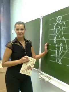 Николаевна учительница