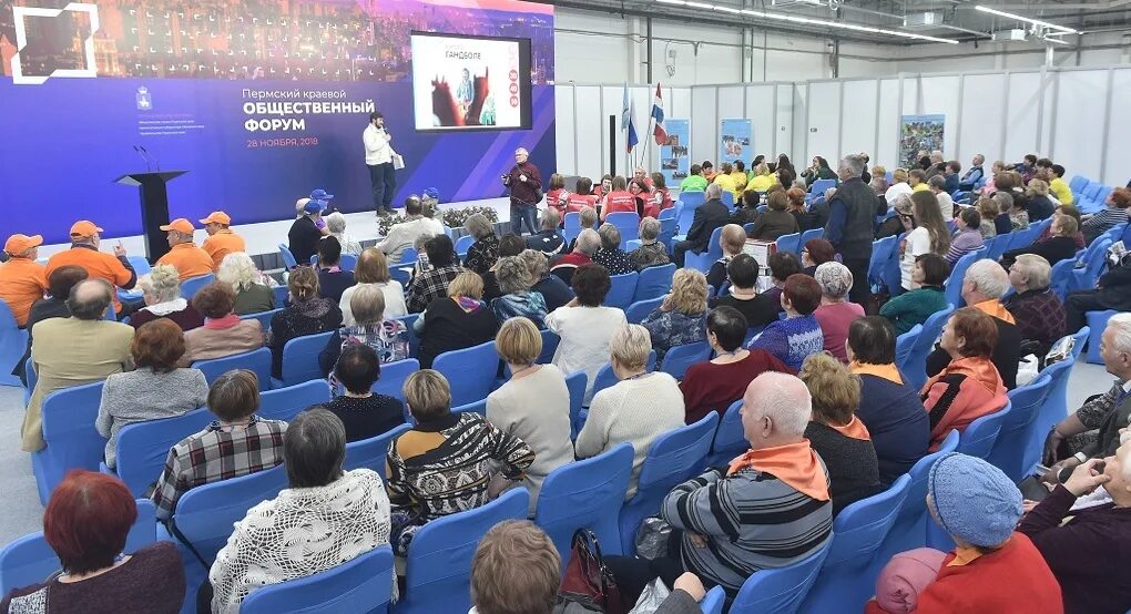 молодежное движение. форум общественных объединений. московский экономический форум эмблема логотип. форум общественных объединений. молодежные объединения.