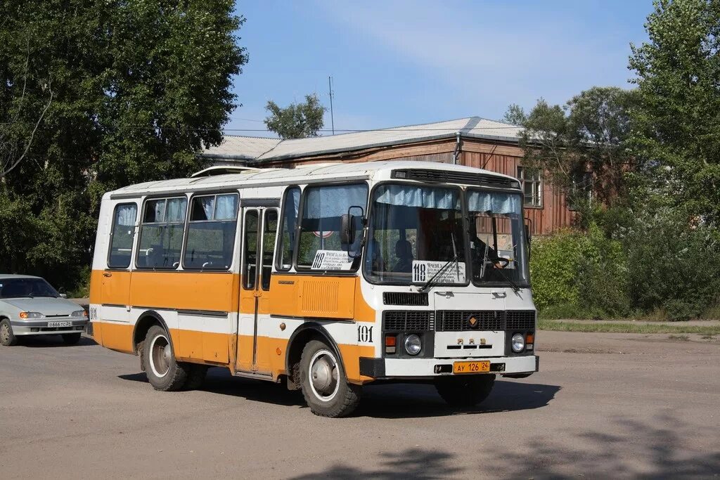 Паз 3205 ранний. Новый паз 2022. Паз 3205 4. Паз 3205 4. Паз 3205 и 3206.