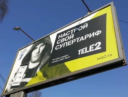 Широкоформатные баннеры