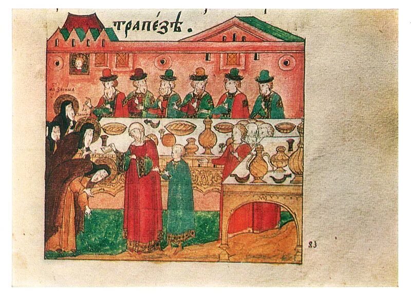 Лицевой летописный свод ивана грозного миниатюры. Книжная миниатюра 16 век русь. Книжные миниатюры русь. Книжные миниатюры русь. Летописный свод 16 век миниатюра.