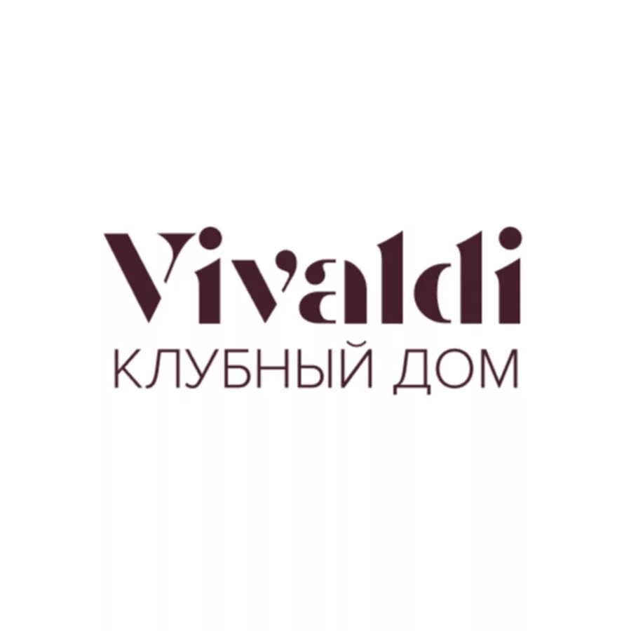 Вивальди кемерово. Клубный дом Вивальди. Логотип Вивальди. Вивальди Тюмень. Клубный дом Вивальди Тюмень.