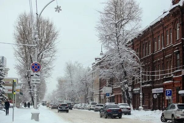 Иркутск октябрь 2007 (18 фото - Иркутск, Россия) - ФотоТерра