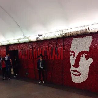 Mood маяковская