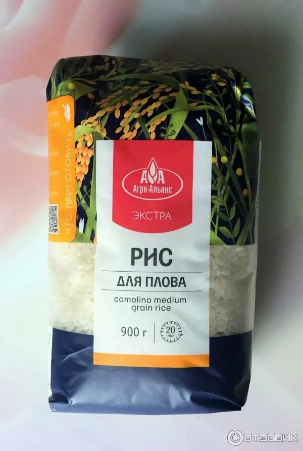 Extra rise. Рис длиннозерный агроальянс. Крупа агро-экстра 900г. Рис агроальянс. Рис агроальянс.