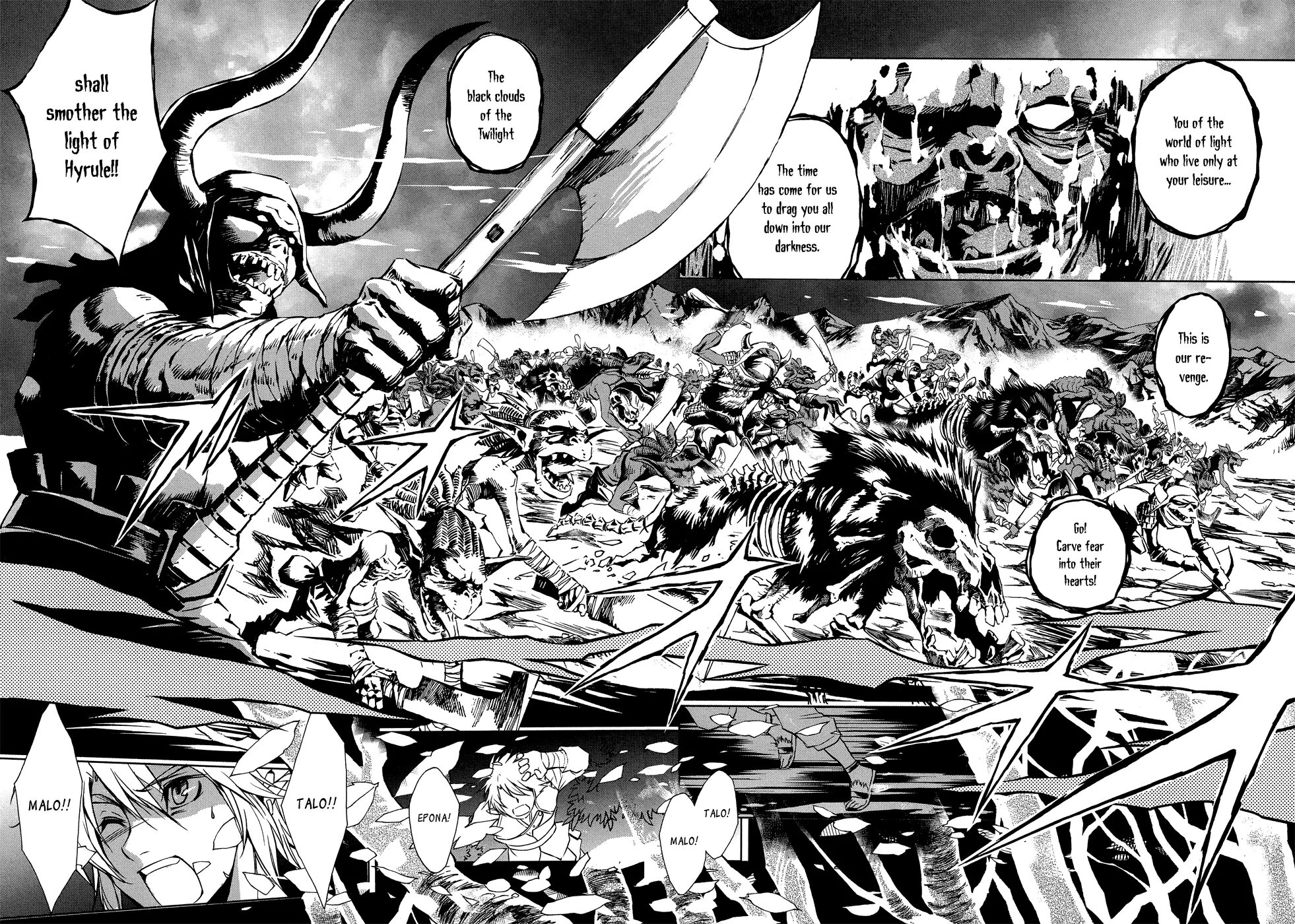 Legend of zelda manga. The Legend of Zelda Манга. Легенда о Зельде Манга. The Legend of Zelda Twilight Princess Manga. The Legend of Zelda Twilight Princess Manga Japan.