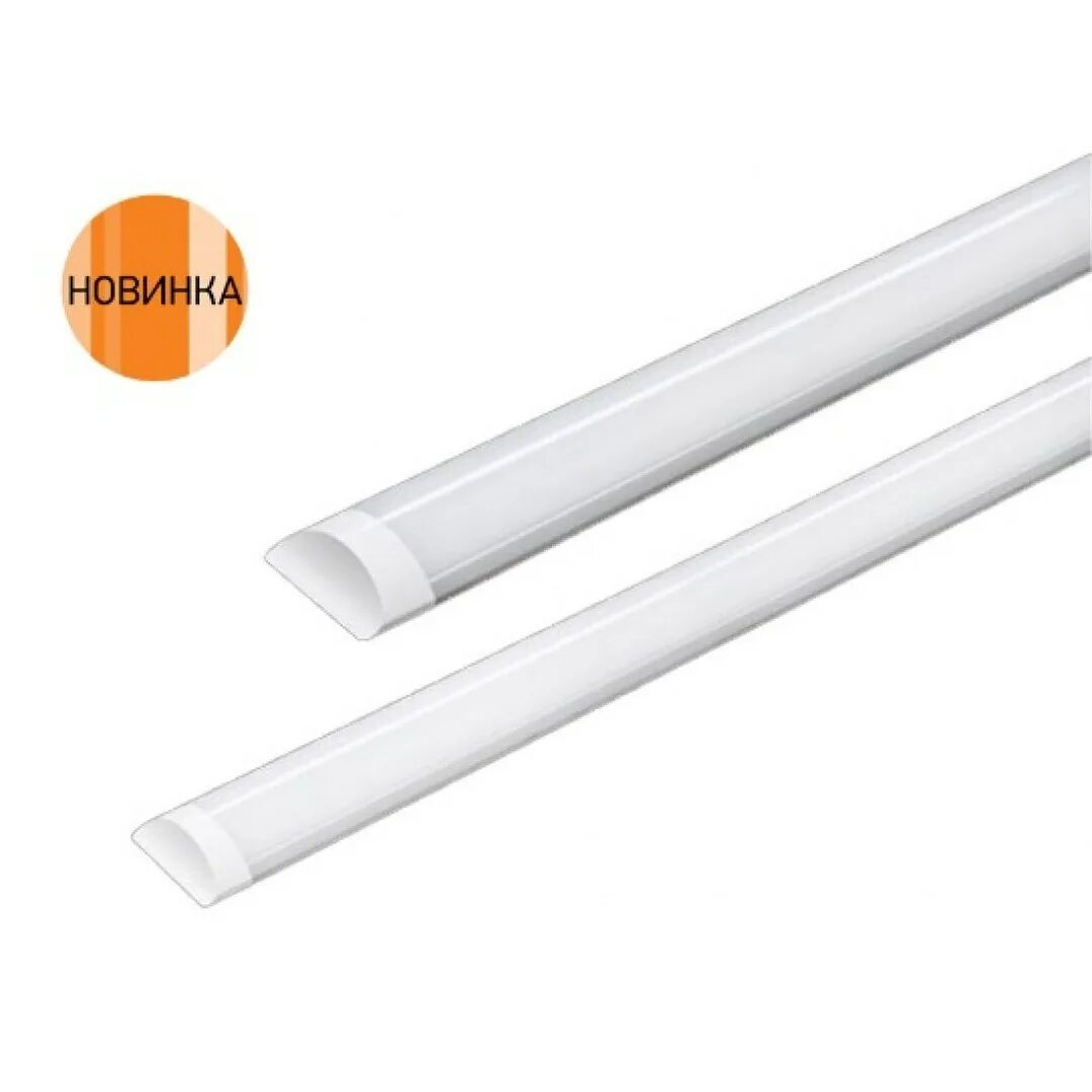 Светодиодные светильники jazzway 40w. Светильник aurora линейный. Ppo 1200 smd jazzway. Ppo 1200 smd jazzway. Светильник led ppo line 600мм 20w 6500k al jazzway ip20 (лпо 2х18),.