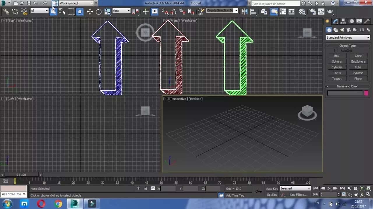 3ds menu. Bar 3ds max. 3d max меню. 3ds max панель инструментов. main menu 3ds max.