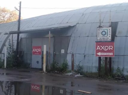 Магазин axor сантехника
