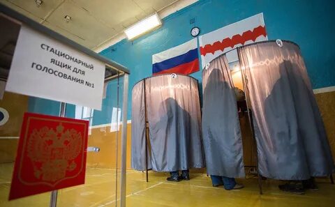 Политтехнологи выборы