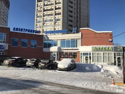 Товары прикамья пермь
