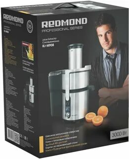 Соковыжималка redmond центробежная