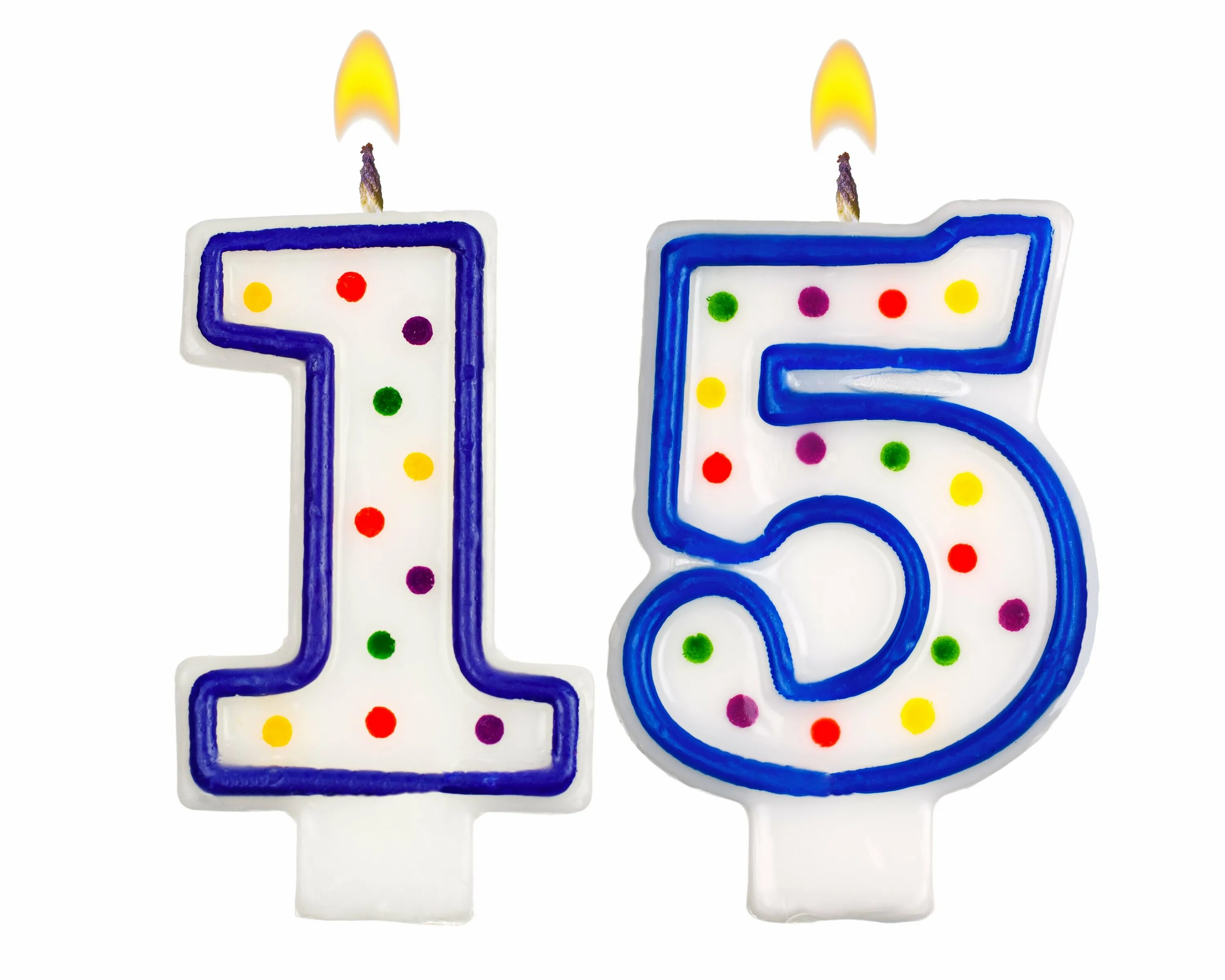 Число 13 на черном фоне. 15 на белом фоне. Цифры без фона. 15 на белом фоне. Число 15.