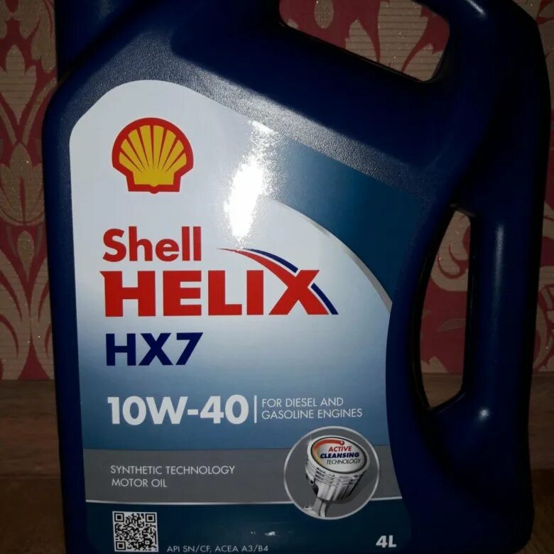 Shell hx7 10w 40 5л. Шелл Хеликс hx7 10w 40. Shell hx7 10-40. 10 40 Shell Helix. Моторное масло шелл хеликс 10w 40
