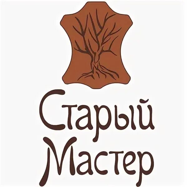 Сайт старый мастер