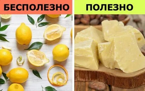 Какие фрукты едят при простуде