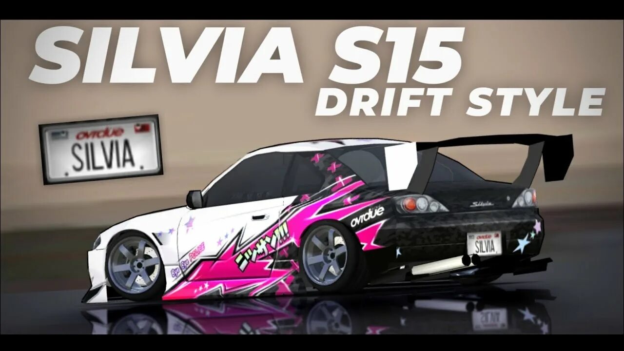 Фр легендс с13. Nissan Silvia s15 fr Legends. Nissan Silvia s15 Drift livery. Fr Legends Nissan s15 винил. Сильвия с15 ливрея fr Legends.