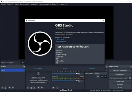Obs studio для windows 10
