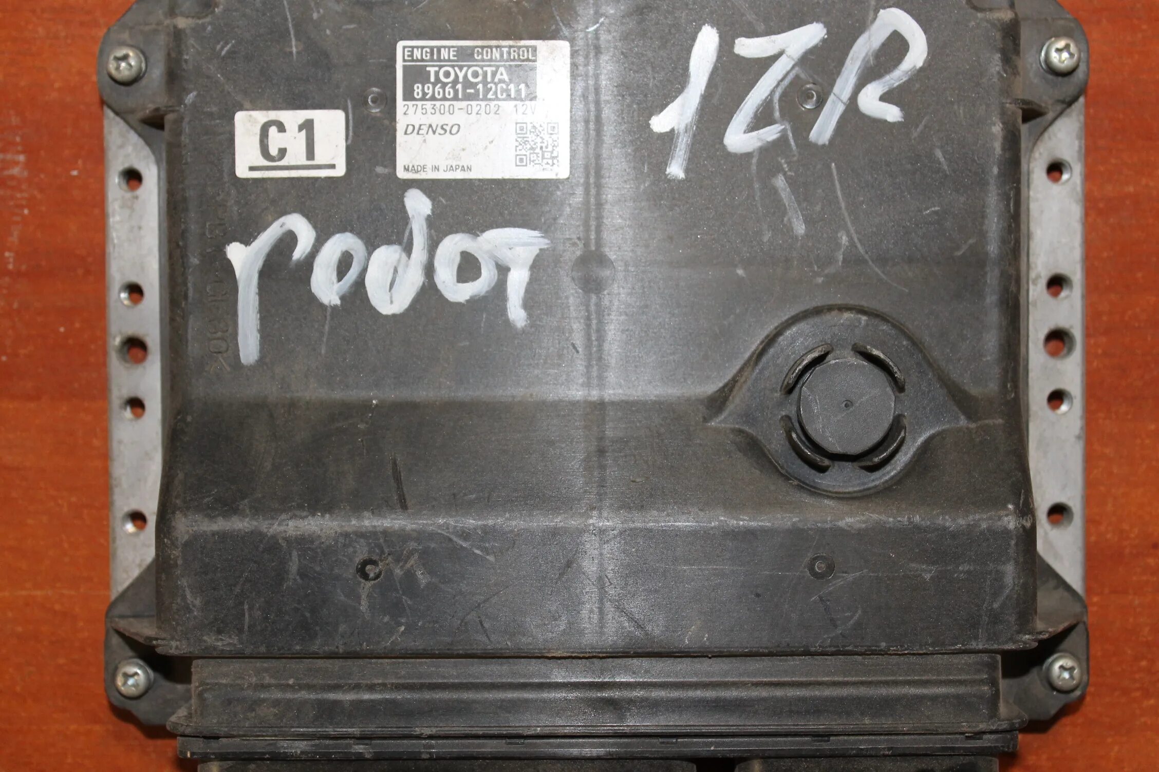 Блок управления двигателем тойота королла 120. Блок управления двигателем королла. Блок управления двигателем королла. Toyota corolla e12 блок эбу. Denso 89666-60е00 управления форсунок.