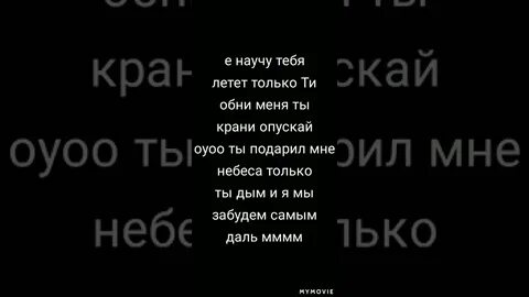 Бакр привет