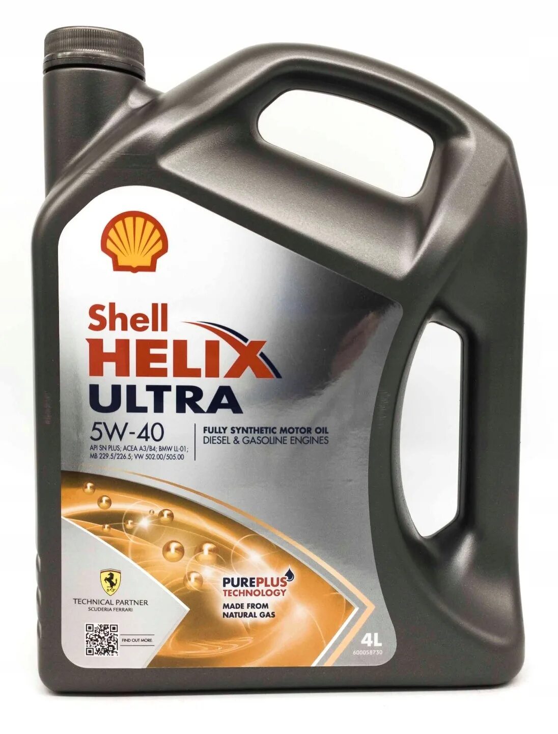 Shell helix ultra 5w 40 отзывы. Shell 5w40. моторное масло shell helix ultra 5w-40 4 л. 550052679 shell. масло моторное shell 550052679.