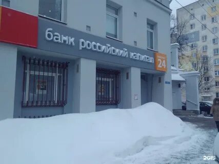 Пао нижний новгород
