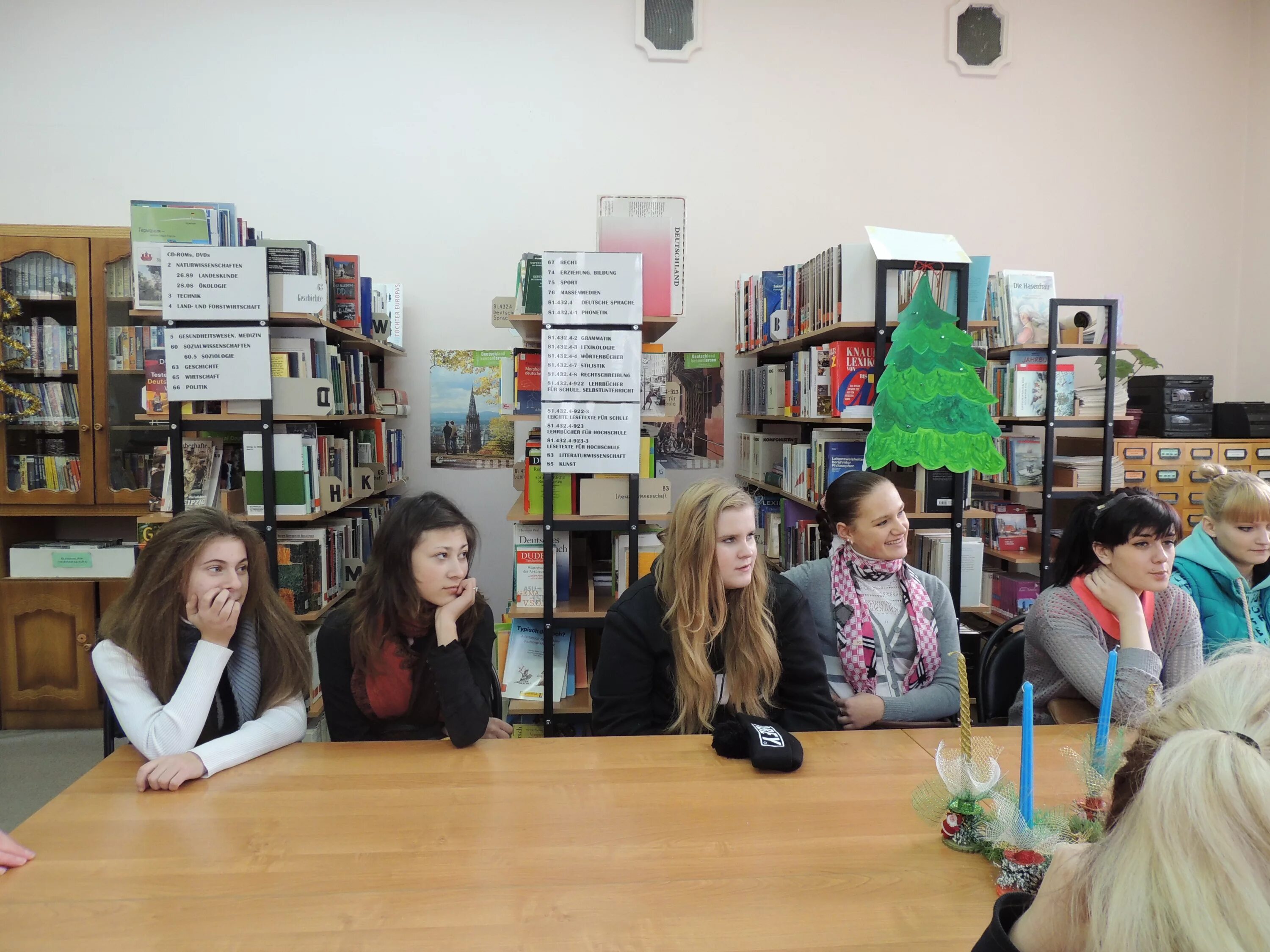 мбоу снежская гимназия брянского района.