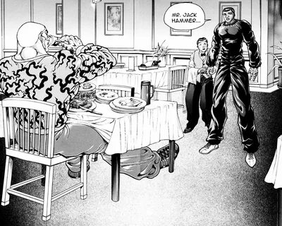 Chapter 249. 